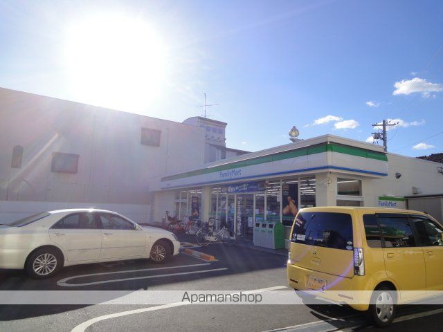 シャーメゾン松永の周辺写真