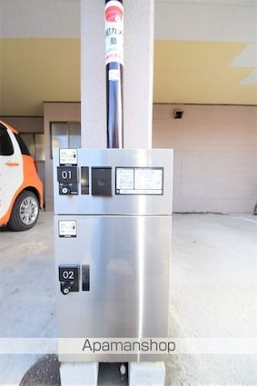 カーサインフィニティ[3DK/52m2]のセキュリティ