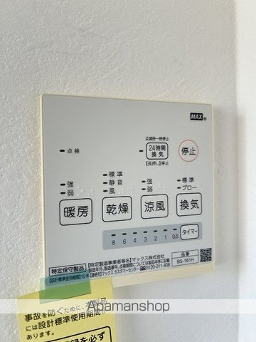 RIDERE井口の内装写真