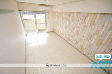 メゾン中村２[1K/23.49m2]の内装3