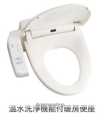 ベル エミールの内装写真