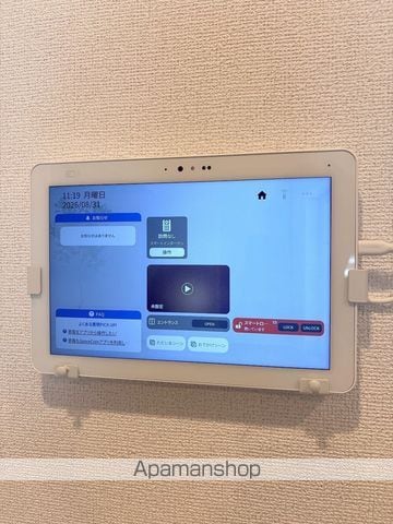 ネオ・ツリー・レジデンス難波の内装写真