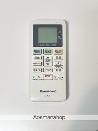 テラス西永福[1R/8.85m2]の内装