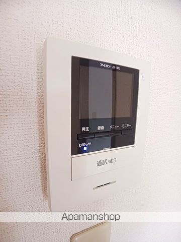 グレープガーデンCの内装写真