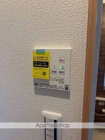 グランソフィア白岡の内装写真