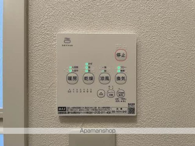 グリーンヴィラージュ A棟の内装写真