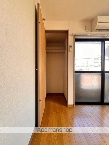 サンハイム別府のその他写真