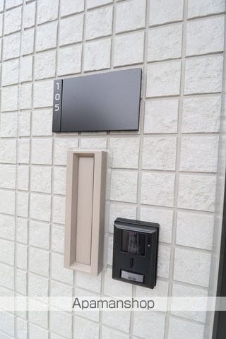 ROGA月寒東のその他写真