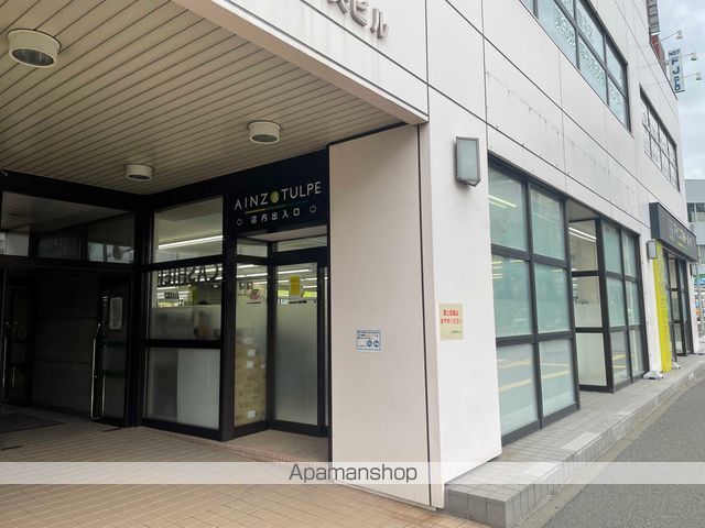 KIRAMECK月寒中央の周辺写真