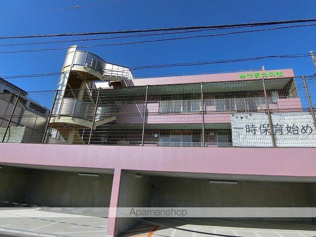 宮崎台APの周辺写真