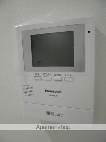 APS01の内装写真