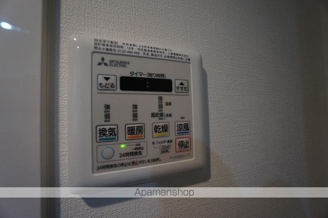 MDM駒沢大学の内装写真