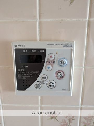 チサンマンション西千代田の内装写真