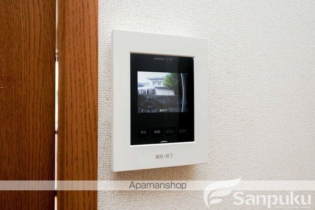 セントラル ひろの内装写真