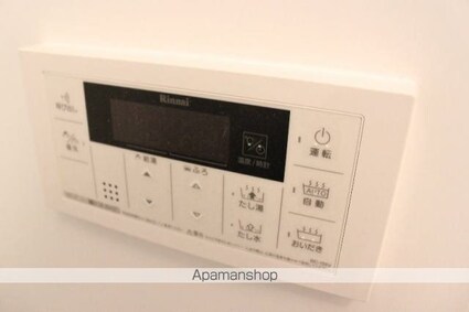 Ｃａｌｉｆｏｒｎｉａ　ＡＰＴ[1R/28.6m2]のその他設備