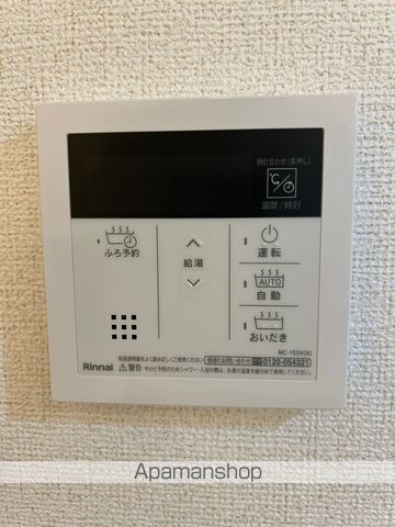 ベルカレントIIの内装写真