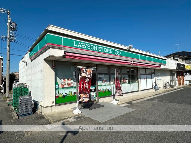 コンフォール野添の周辺写真
