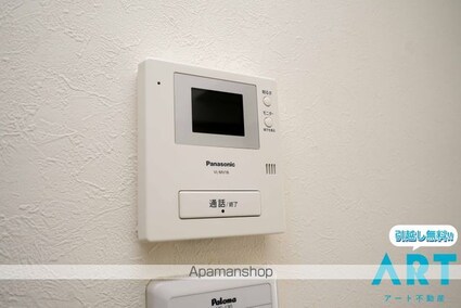 αーＮＥＸＴ山越[1K/21.84m2]のセキュリティ