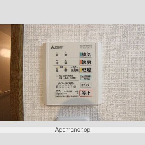 グレイスカーサの内装写真
