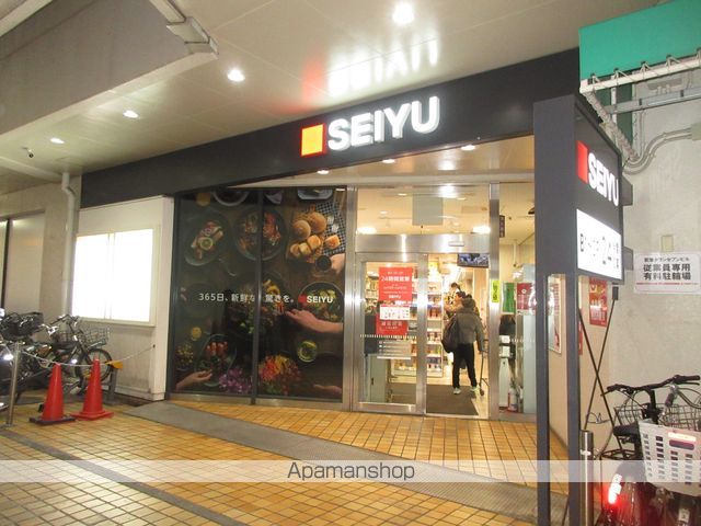 アステBAUの周辺写真
