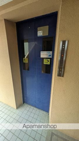 第五千代田マンションのその他写真