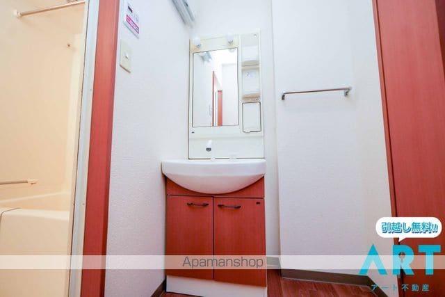 ロイヤルハイツ・IYOの内装写真