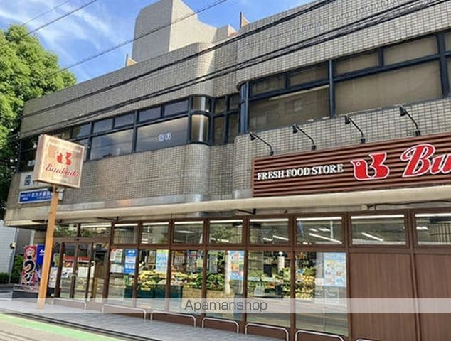 コンポジット品川金子山の周辺写真
