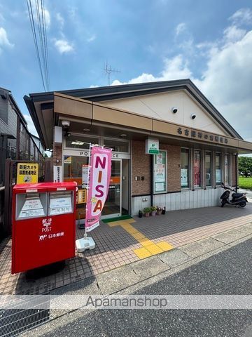 レザンヴェール八つ松の周辺写真