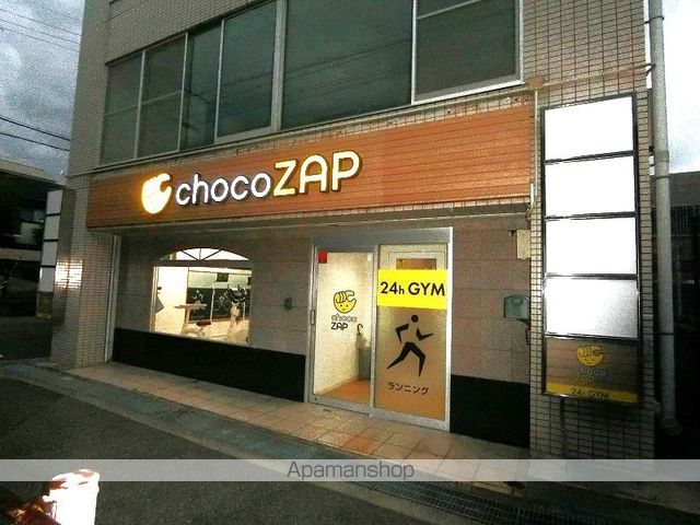 東園田団地 3号棟の周辺写真