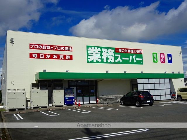ハイツリラクセイションの周辺写真