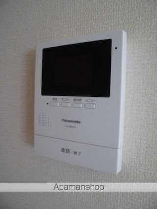 アヴァンティコート　Ａ[2DK/47.69m2]のセキュリティ