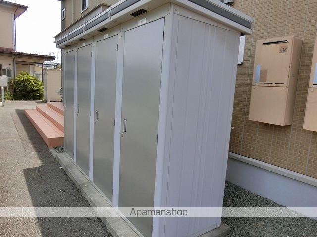 エスペランサ堤のその他写真