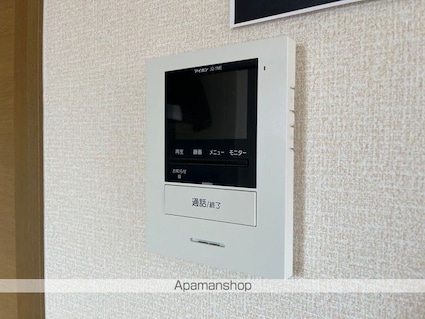 セリティー[2LDK/56.01m2]のセキュリティ