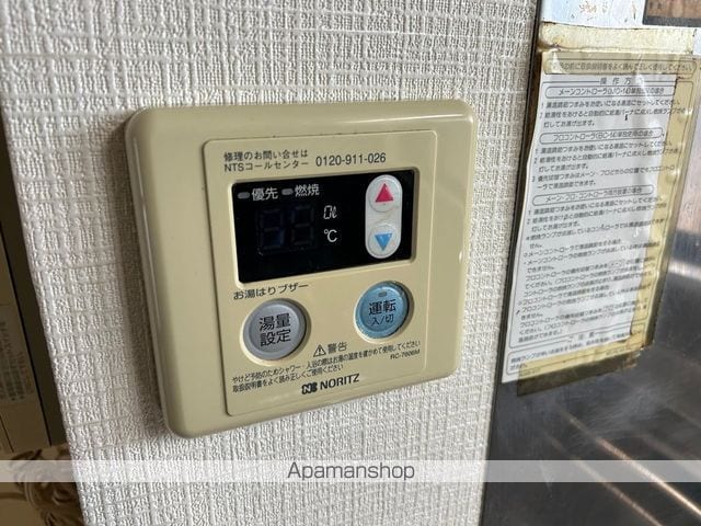 岡部マンションの内装写真