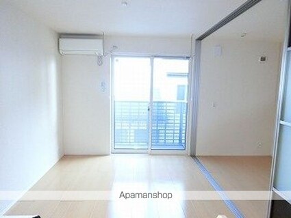 ラコルタ前九年[1LDK/34.04m2]のリビング・居間