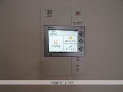 トラープランド翠命館[2LDK/58.32m2]のセキュリティ