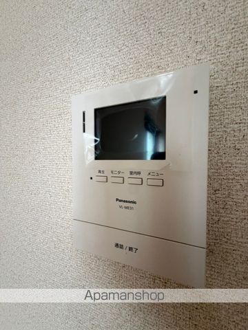 フェニックスIIIの内装写真