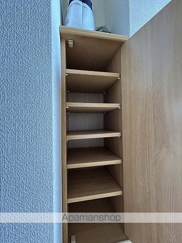 西広島ビレッジの内装写真