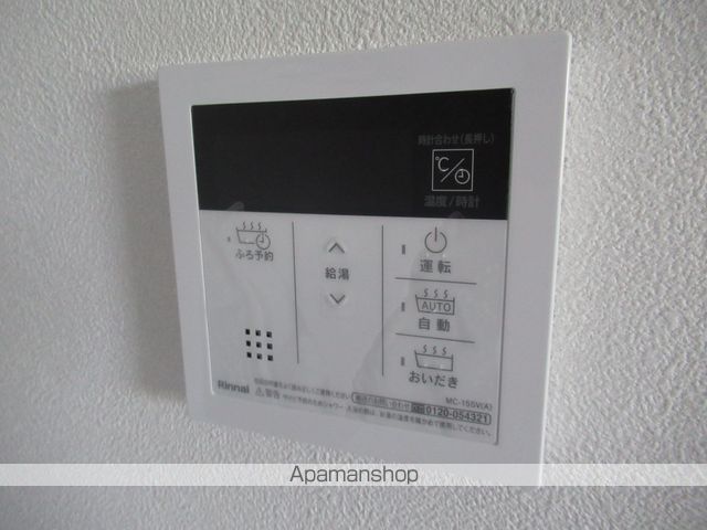 CRESCENT台原の内装写真