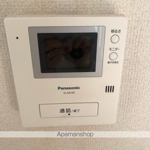ネオコーポ萩の内装写真