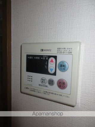 東京都杉並区成田東５丁目[2DK/40.3m2]の内装4