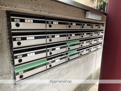 クリスタルコート[1R/27.3m2]の内装8