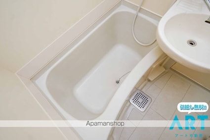 メゾン・ド・メシュー[1K/19.04m2]のバス