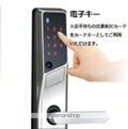 エスパース[2LDK/50.76m2]の玄関