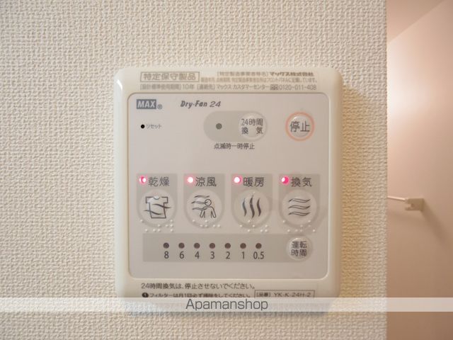シルバストンの内装写真
