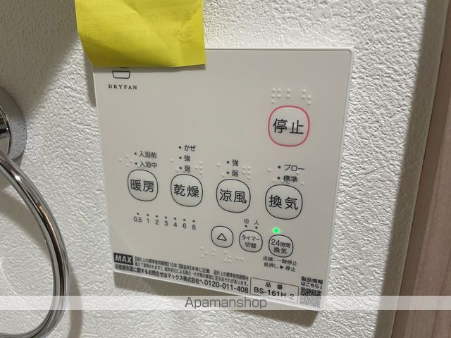 河原町レジデンスB棟の内装写真
