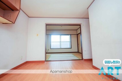 大盛マンション[2DK/49.5m2]のトイレ
