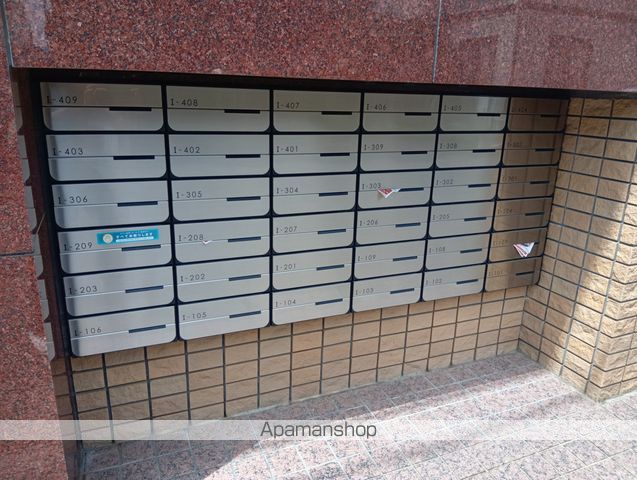 イーグルハイツ高松Iのその他写真