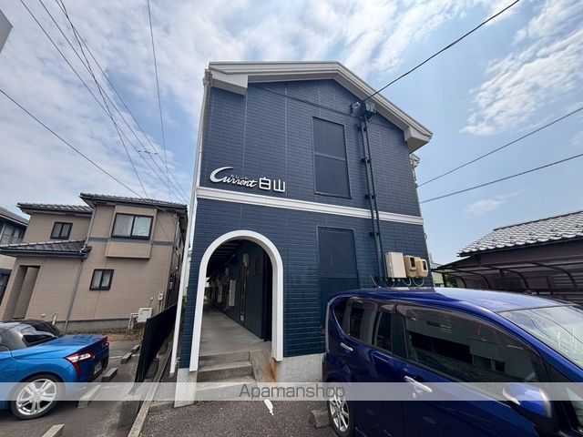 カレント白山の外観写真