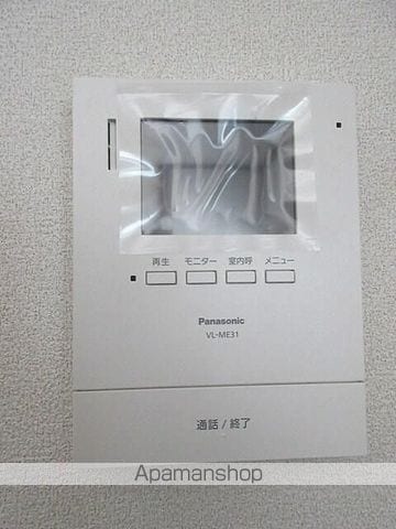上平塚戸建住宅の内装写真